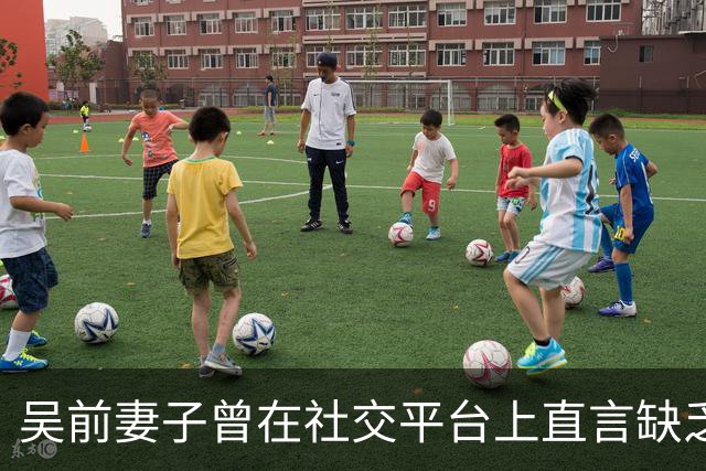 吴前妻子曾在社交平台上直言缺乏尊重！浙江男篮续聘外教主帅引发热议