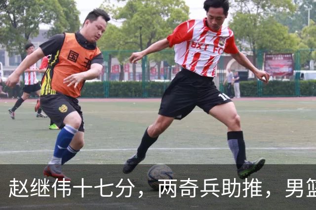 赵继伟十七分，两奇兵助推，男篮生死战不掉链，庞峥麟终成即战力