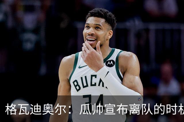 about image